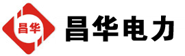 凤台发电机出租,凤台租赁发电机,凤台发电车出租,凤台发电机租赁公司-发电机出租租赁公司