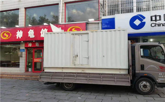 辽中发电车出租