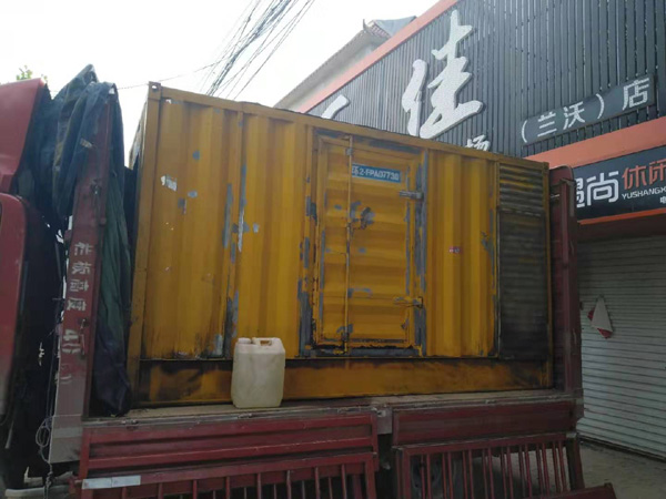辽中发电机组的结构分析及功能原理