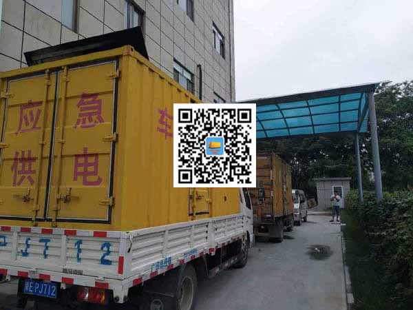 辽中出租发电机-柴油发电机组启动困难的原因有哪些？