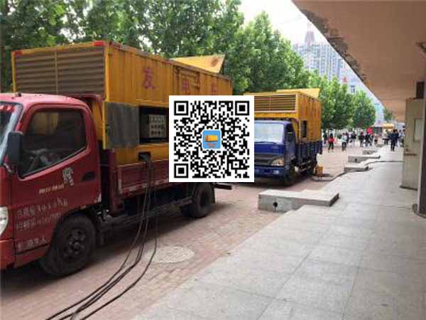 辽中租赁发电机-柴油发电机优点以及常见故障分析