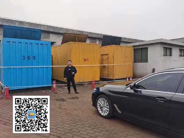 辽中柴油发电机组的维护保养方案