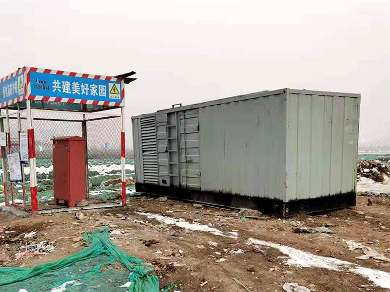 辽中如何判断发电机组的励磁系统是否正常?